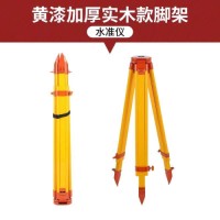 Level Solid Wood Tripod